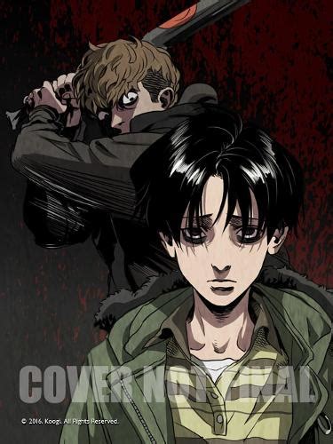 killing stalking mangago.